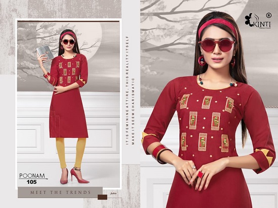 Kinti Poonam cotton kurtis wholesale catalogue. Poonam cotton wholesale kurtis catalogue by kinti kurtis manufacturer online.