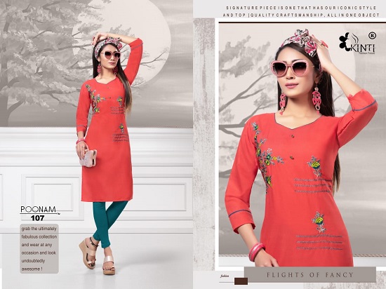 Kinti Poonam cotton kurtis wholesale catalogue. Poonam cotton wholesale kurtis catalogue by kinti kurtis manufacturer online.