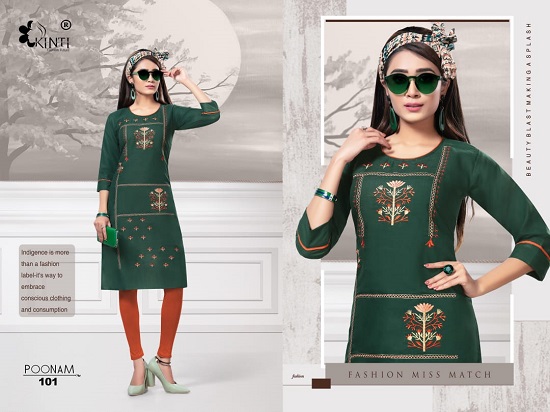 Kinti Poonam cotton kurtis wholesale catalogue. Poonam cotton wholesale kurtis catalogue by kinti kurtis manufacturer online.