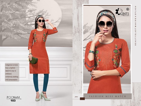 Kinti Poonam cotton kurtis wholesale catalogue. Poonam cotton wholesale kurtis catalogue by kinti kurtis manufacturer online.