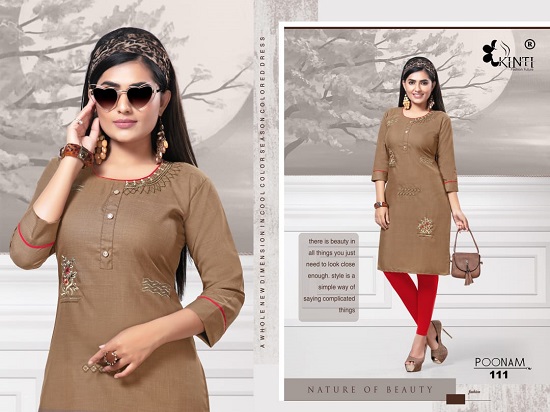 Kinti Poonam cotton kurtis wholesale catalogue. Poonam cotton wholesale kurtis catalogue by kinti kurtis manufacturer online.