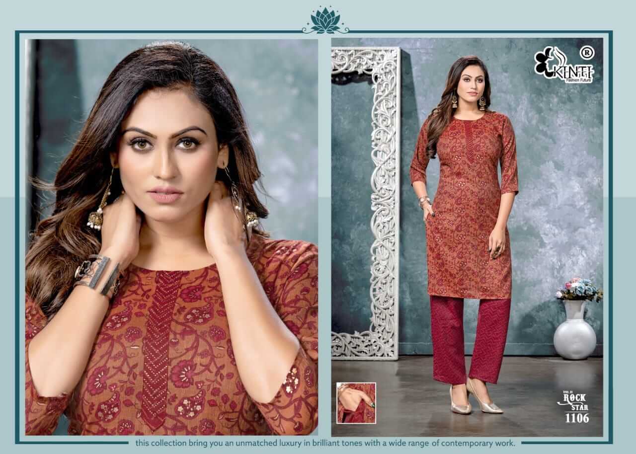 Kinti Rock Star vol 11 Top with Bottom Set Catalog, Buy Kinti Rock Star vol 11 Top with Bottom Full Catalog at Wholesale Rate