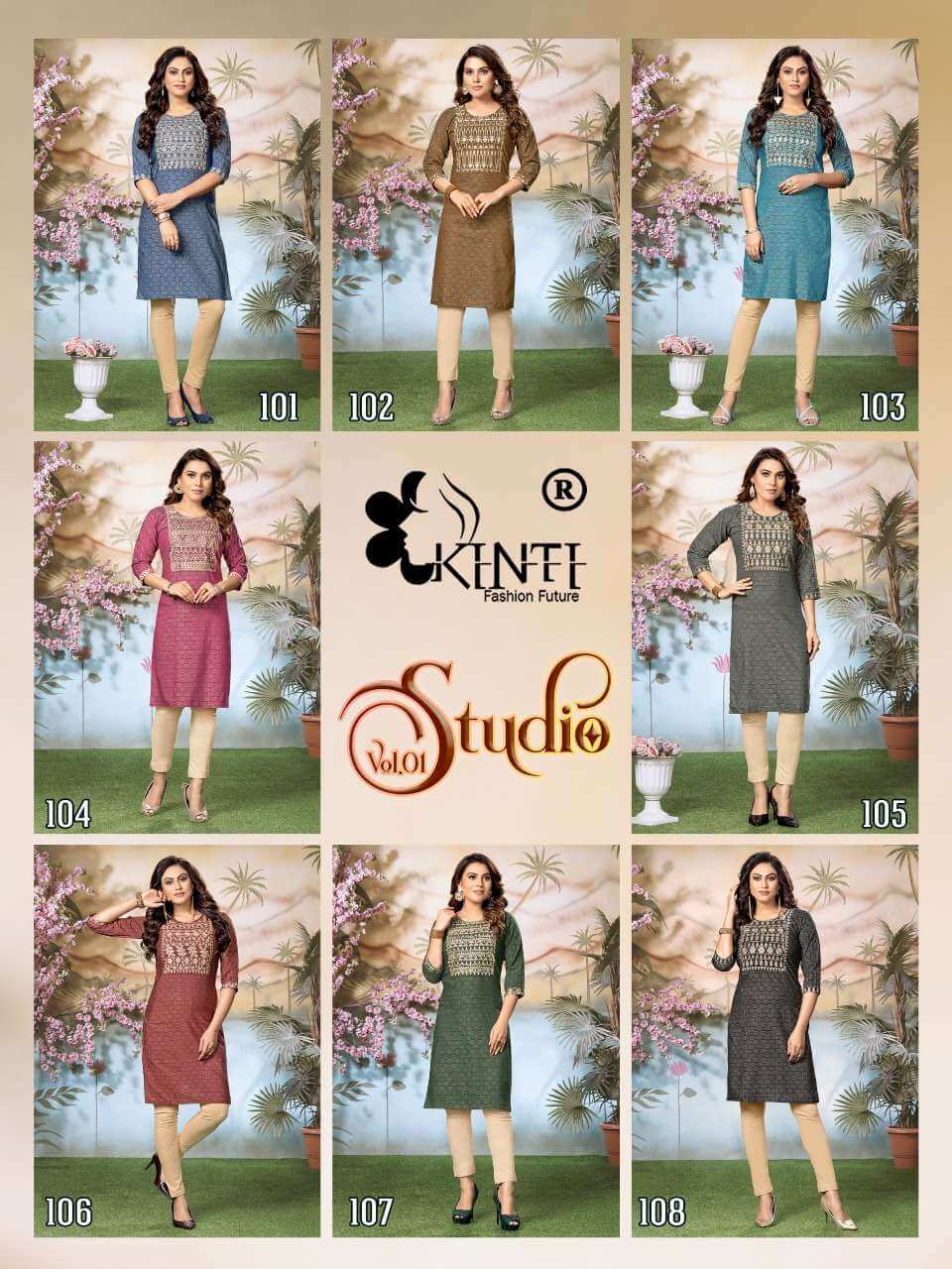 Kinti Studio Low Price Range Kurtis Wholesale Catalog, Buy Kinti Studio Low Price Range Kurtis Wholesale Full Catalog at wholesale Rate Online From Vadodara, Surat, Gujarat