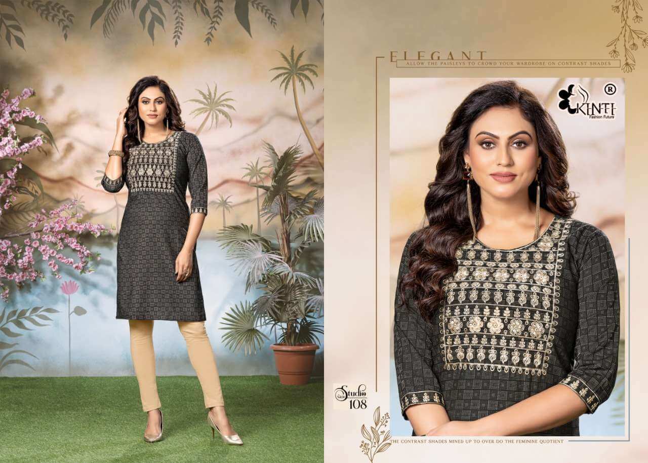 Kinti Studio Low Price Range Kurtis Wholesale Catalog, Buy Kinti Studio Low Price Range Kurtis Wholesale Full Catalog at wholesale Rate Online From Vadodara, Surat, Gujarat