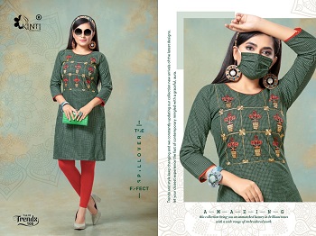 Kinti Trendz Kurtis Wholesale Catalogue. Trendz Handloom Cotton Fancy Embroidery Work Kurtis Wholesale Collections. Buy Cotton Embroidered Work Kurtis in Bulk rate for Wholesale