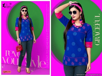 Kinti Tunic Vol 7 Short Top Wholesale Catalogue.Order Ladies Short Top in Wholesale Rate.Tunic Vol 7 by Kinti Western Top Wholesale Manufacturer