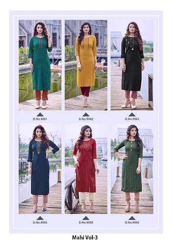 Mahi Vol 3 Kurti With Pant Catalog in Wholesale, Purchase Womens Wear Kurtis tops with pants bottom Mahi Vol 3 by Koodee Manufacturer, Order Ladies Kurti With Bottom Set Mahi Volume 3 at Bulk And best rate