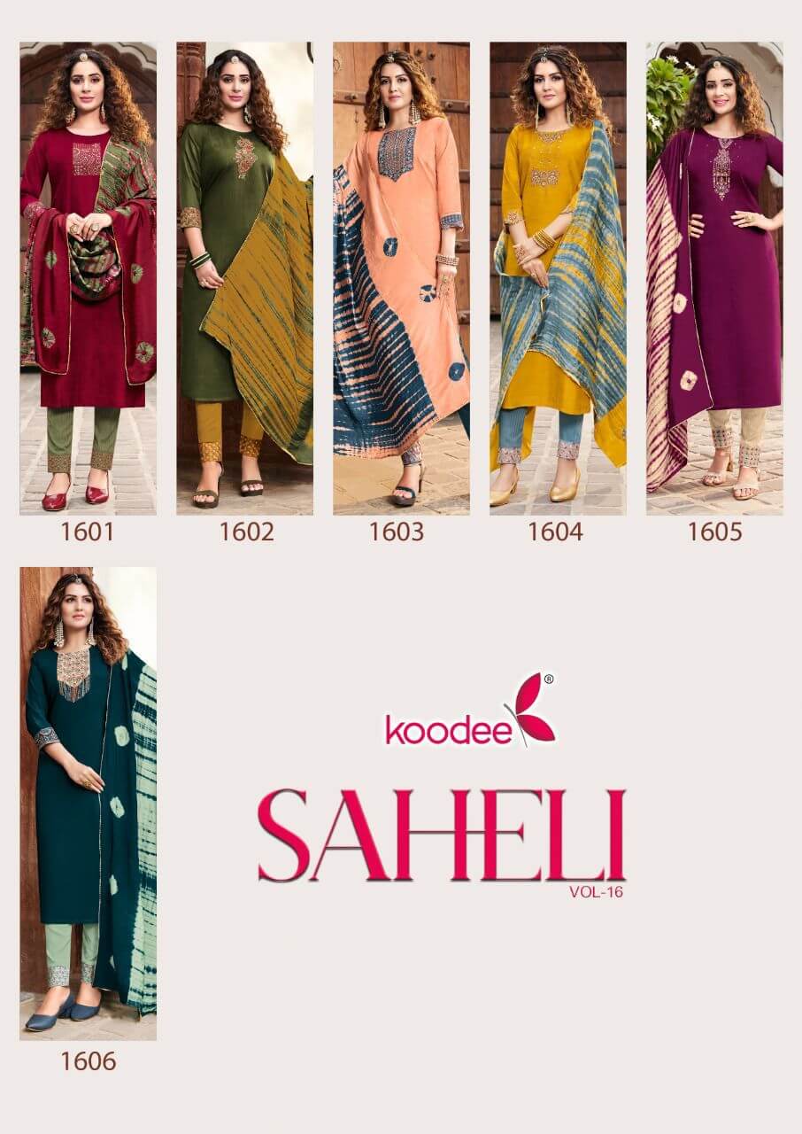 Koodee Saheli vol 16 Kurti Pant Dupatta Set Catalog in Wholesale, Buy Koodee Saheli vol 16 Kurti Pant Dupatta Set Catalog in Wholesale Price Online