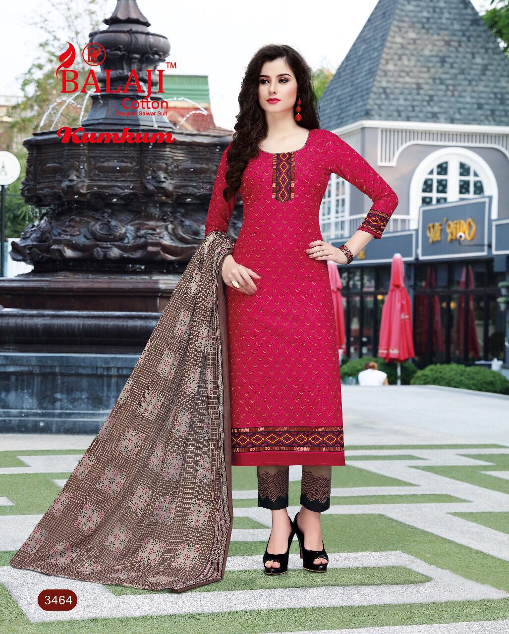 Cotton Dress Material With Cotoon Dupatta