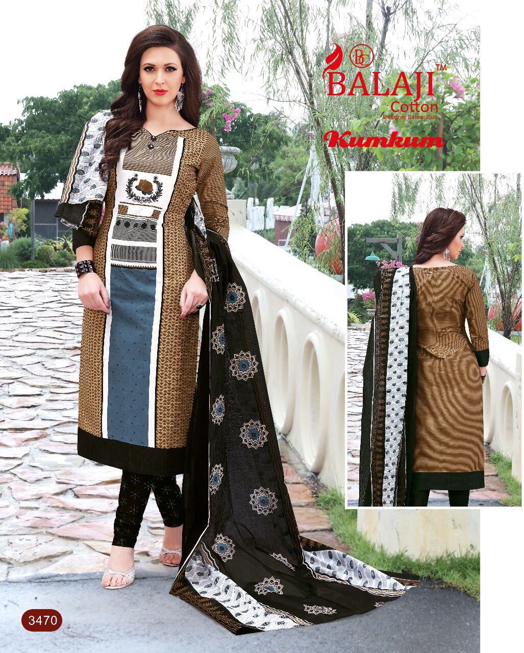 Cotton Dress Material With Cotoon Dupatta