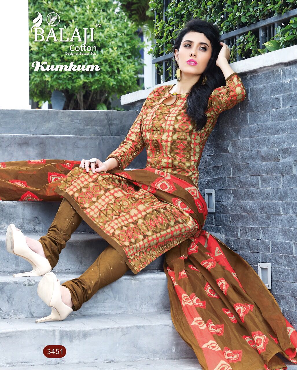 Cotton Dress Material With Cotoon Dupatta