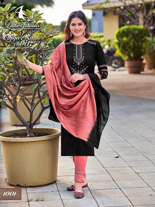 Ladies Flavour Copper Stone 7 Top Bottom Dupatta Catalog, Buy Full Catalog of Ladies Flavour Copper Stone vol 7 at Wholesale Price