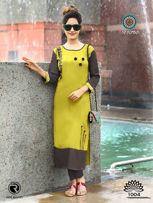 ARADHANA FASHION LOTUS RAYON KURTI CATALOG