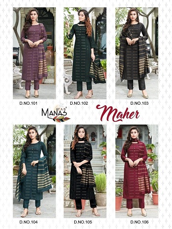 Maher Top Bottom Dupatta Set Wholesale Catalogue by Manas Fab, Ladies Dress Wholesale Catalogue with Best Fabric Quality Maher by Manas Fab