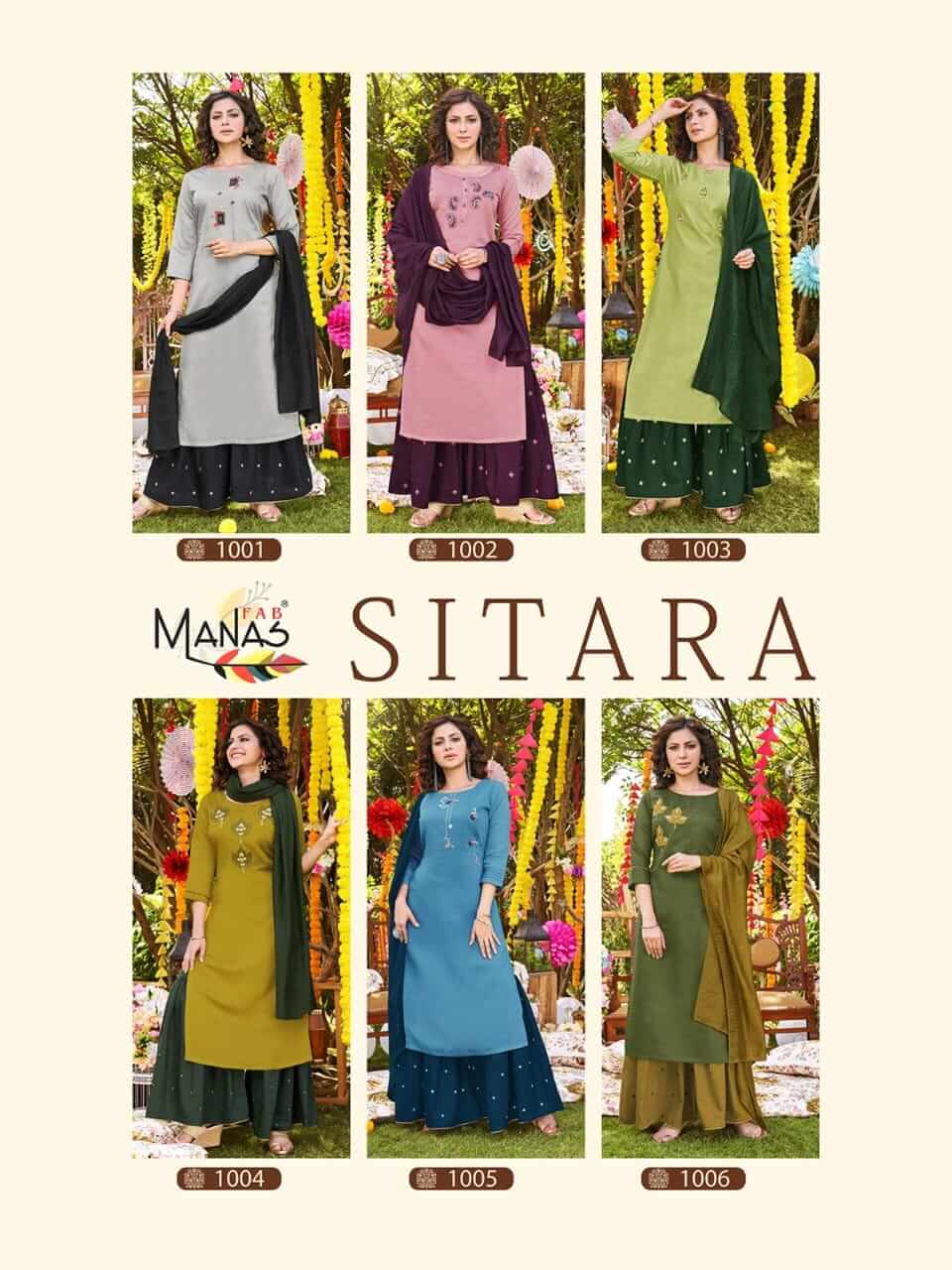 Manas Sitara Top Bottom Dupatta Catalog