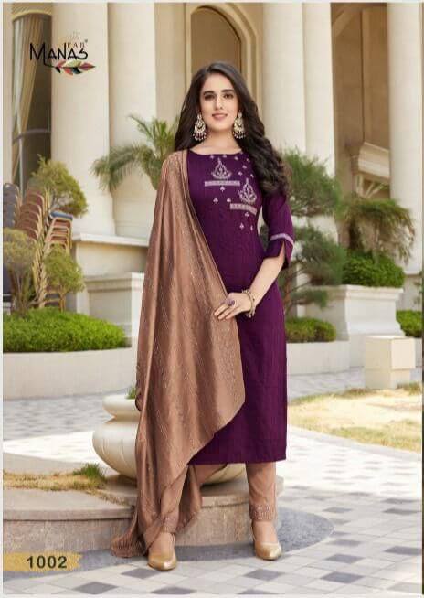 Manas Sparkle Top Pant With Dupatta Wholesale Catalog, Buy Full Catalog of Manas Sparkle Top Pant Dupatta in Wholesale Price