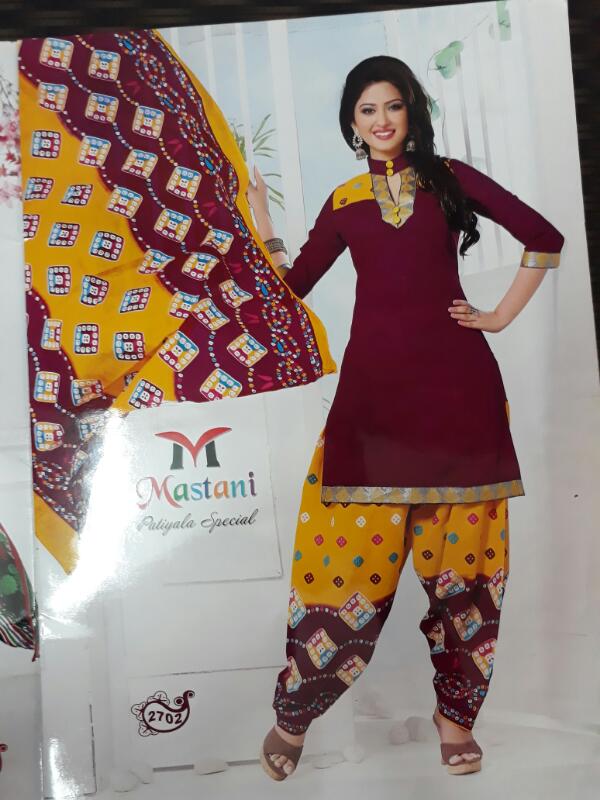 BEAUTIFUL COTTON PRINTED DRESS MATERIAL WITH COTTON DUPATTA