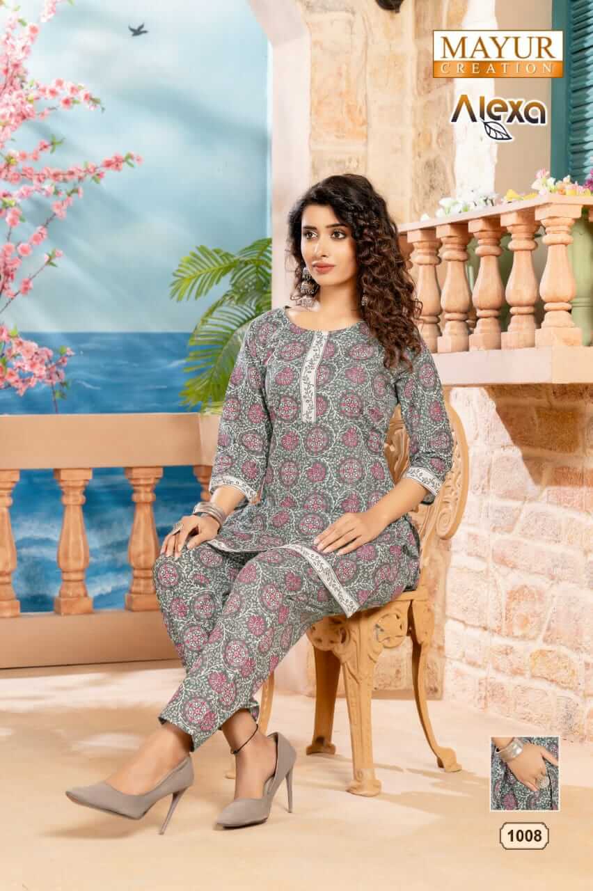 Mayur Alexa vol 1 Cotton Co Ord Set Catalog in Wholesale Price, Buy Mayur Alexa vol 1 Cotton Co Ord Set Catalog in Wholesale Price online From Aarvee Creation