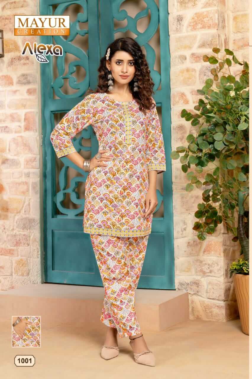 Mayur Alexa vol 1 Cotton Co Ord Set Catalog in Wholesale Price, Buy Mayur Alexa vol 1 Cotton Co Ord Set Catalog in Wholesale Price online From Aarvee Creation