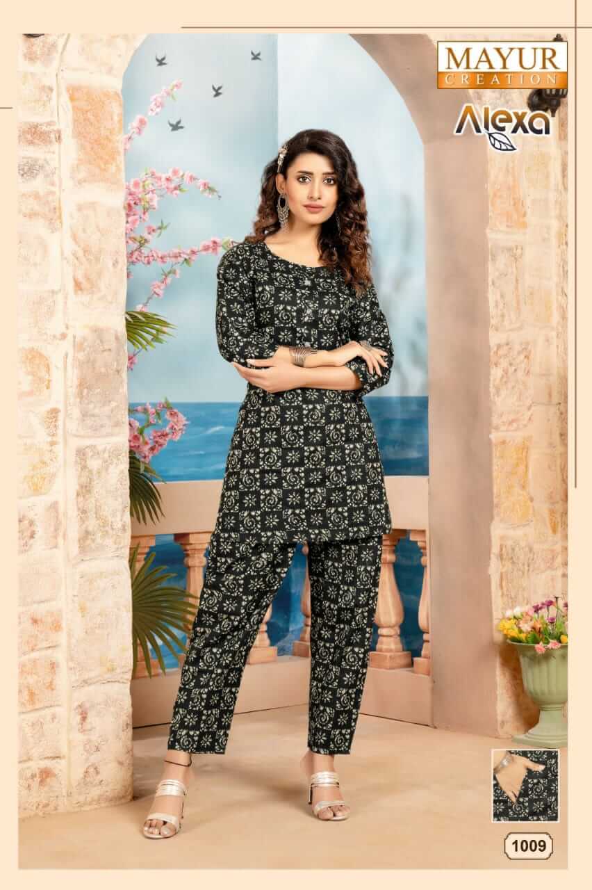 Mayur Alexa vol 1 Cotton Co Ord Set Catalog in Wholesale Price, Buy Mayur Alexa vol 1 Cotton Co Ord Set Catalog in Wholesale Price online From Aarvee Creation