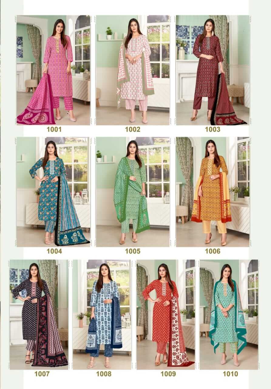 Mayur Elegent vol 1 Cotton Ready Dress Catalogue in Wholesale Price, Buy Mayur Elegent vol 1 Cotton Ready Dress Catalogue in Wholesale Price Online From Aarvee Creation