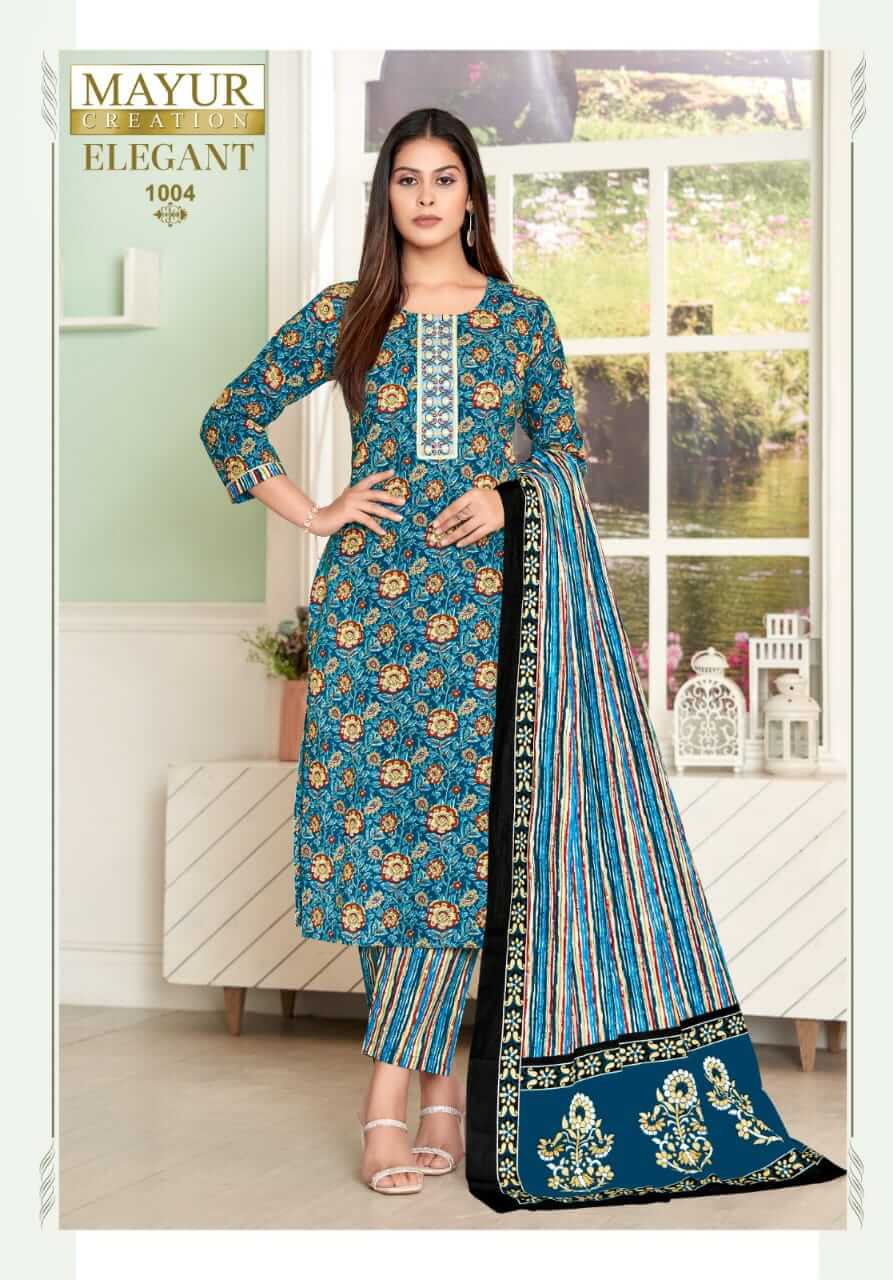 Mayur Elegent vol 1 Cotton Ready Dress Catalogue in Wholesale Price, Buy Mayur Elegent vol 1 Cotton Ready Dress Catalogue in Wholesale Price Online From Aarvee Creation