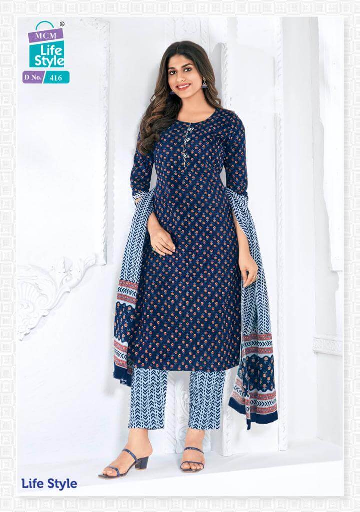 Mcm Lifestyle vol 4 Kurtis with Pant and Dupatta Catalog, Buy Mcm Lifestyle vol 4 Kurtis with Pant and Dupatta Full Catalog in Wholesale Price Online From Aarvee Creation