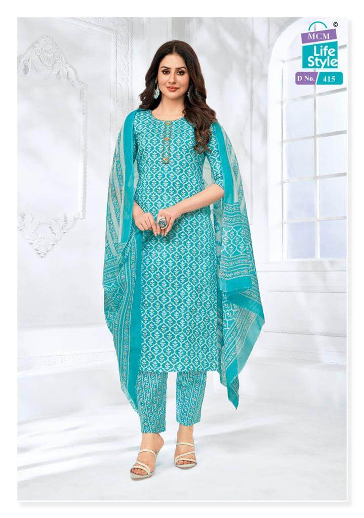 Mcm Lifestyle vol 4 Kurtis with Pant and Dupatta Catalog, Buy Mcm Lifestyle vol 4 Kurtis with Pant and Dupatta Full Catalog in Wholesale Price Online From Aarvee Creation