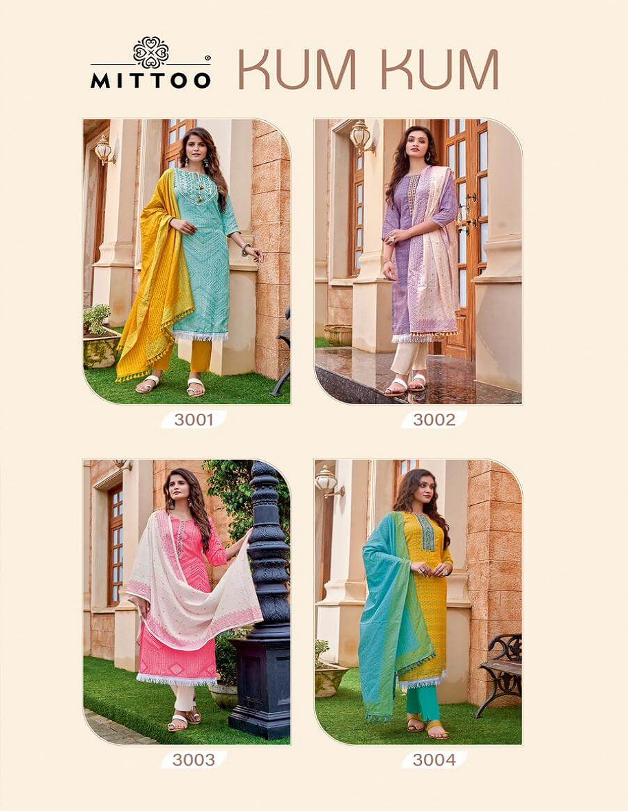 Mittoo Kumkum Kurti Pant Dupatta Set Catalog in Wholesale, Buy Mittoo Kumkum Kurti Pant Dupatta Set Full Catalog in Wholesale From Aarvee Creation Vadodara, Surat