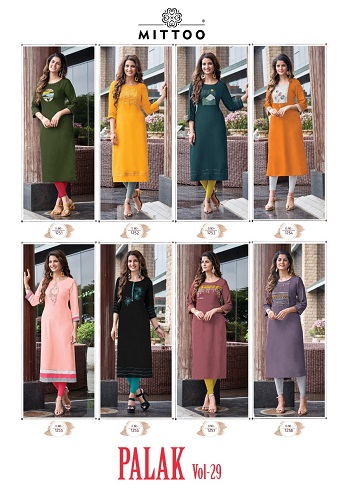 Mittoo Palak vol 29 Rayon Kurtis wholesale Catalog, Buy Mittoo Palak vol 29 Kurtis Full Catalog at wholesale Price