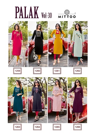 Mittoo Palak vol 30 Kurtis Wholesale Catalog, Buy Full Catalog Kurtis Palak vol 30 at Wholesale Price