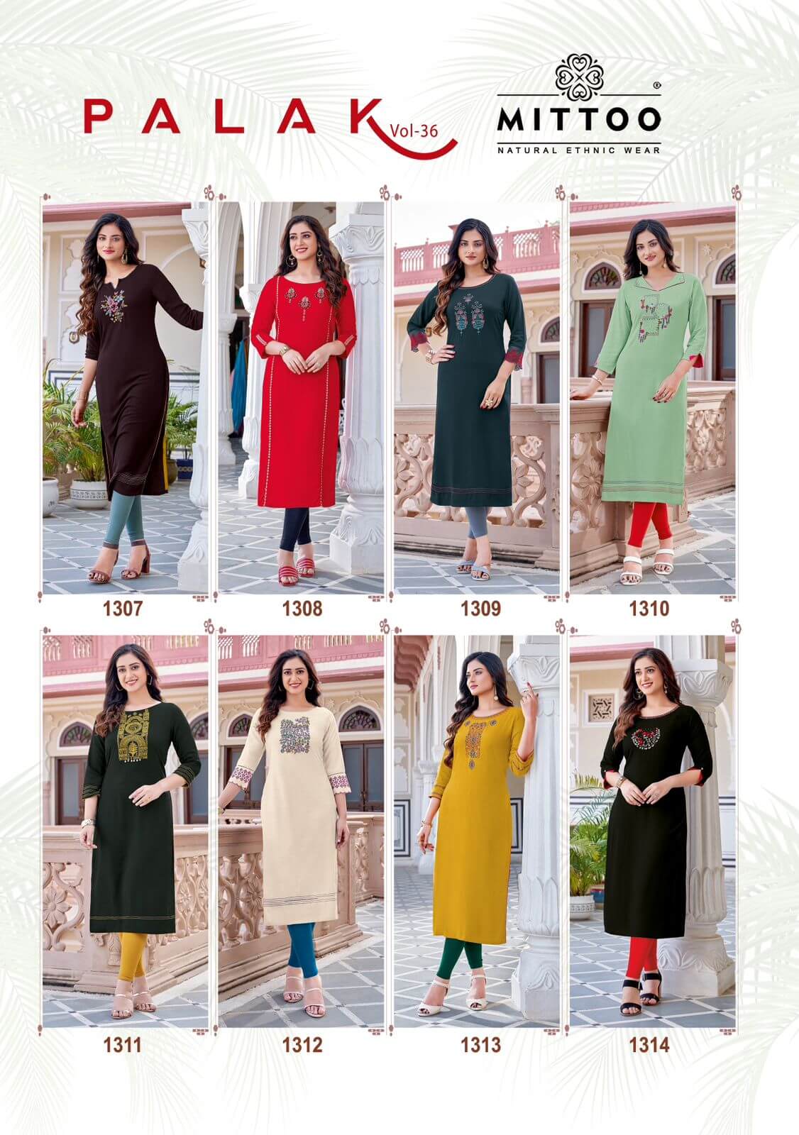 Mittoo Palak vol 36 Rayon Kurti Catalogs in Wholesale Price, Buy Mittoo Palak vol 36 Rayon Kurti Full Catalogs in Wholesale Price Online