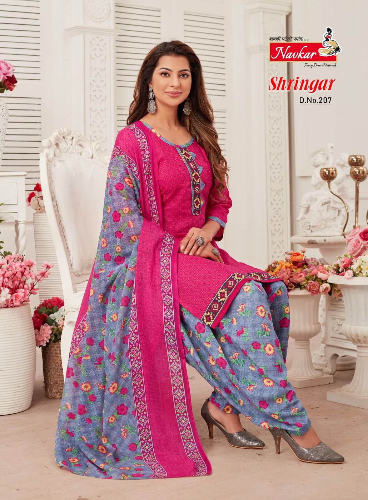 Navkar Shringar vol 2 Top Bottom Dupatta Set Catalog in Wholesale, Buy Navkar Shringar vol 2 Top Bottom Dupatta Set Full Catalog in Wholesale Price Online From Aarvee Creation