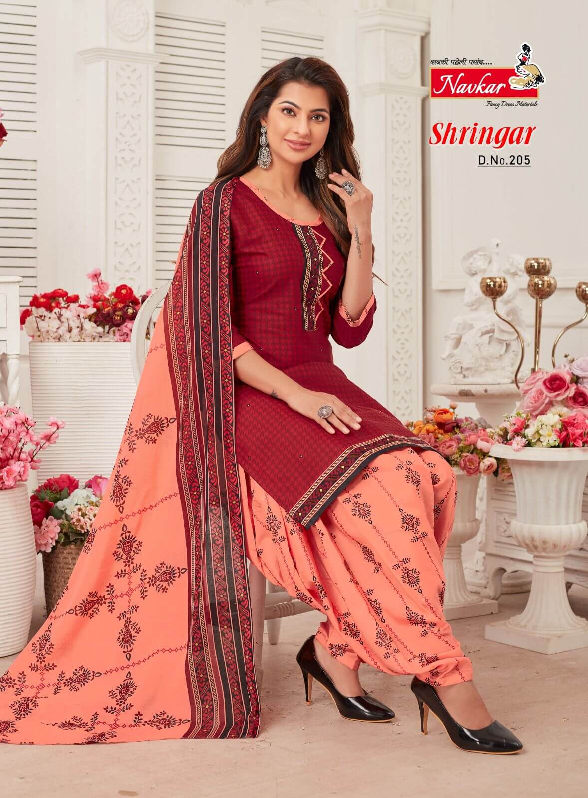 Navkar Shringar vol 2 Top Bottom Dupatta Set Catalog in Wholesale, Buy Navkar Shringar vol 2 Top Bottom Dupatta Set Full Catalog in Wholesale Price Online From Aarvee Creation