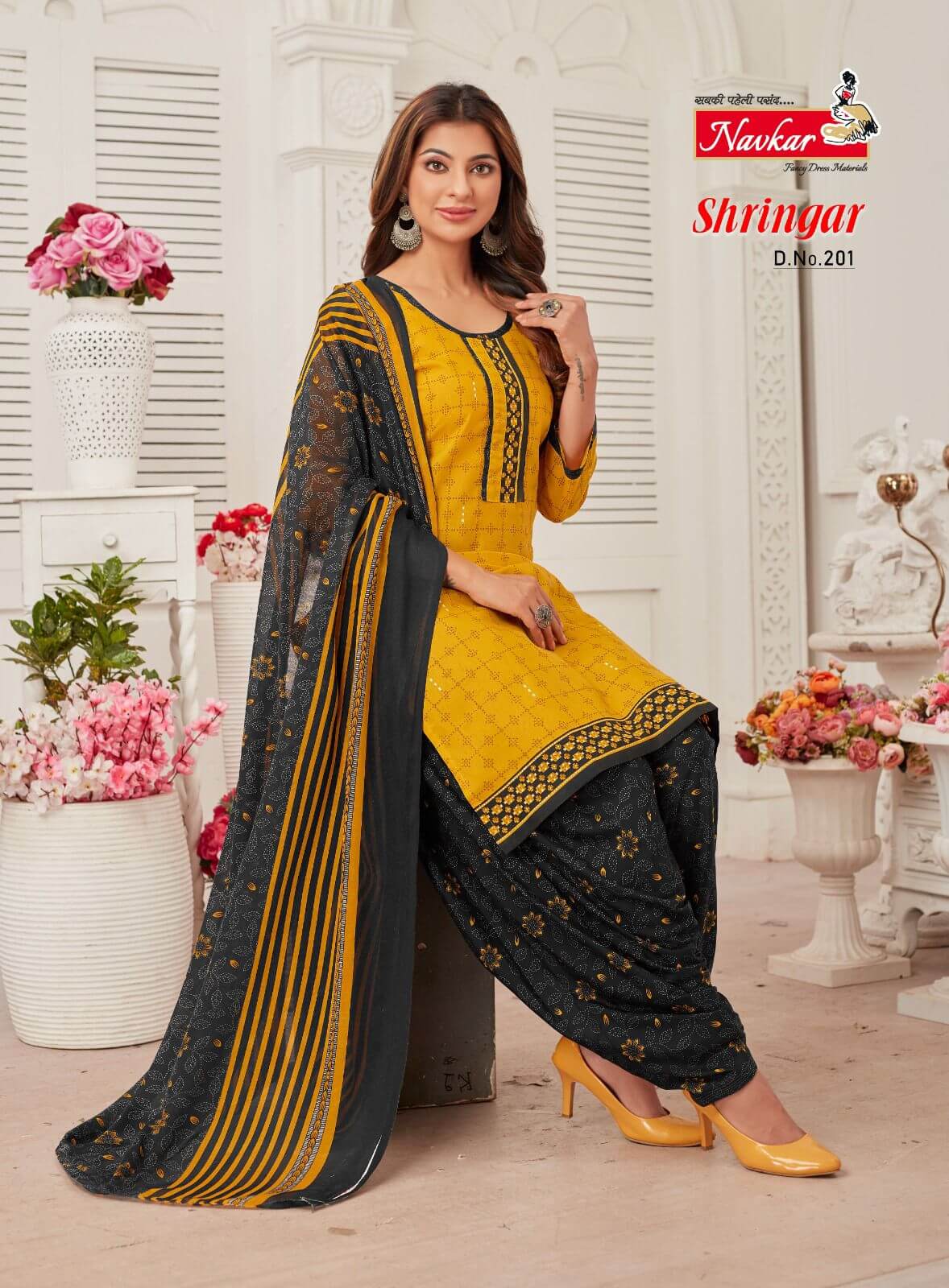 Navkar Shringar vol 2 Top Bottom Dupatta Set Catalog in Wholesale, Buy Navkar Shringar vol 2 Top Bottom Dupatta Set Full Catalog in Wholesale Price Online From Aarvee Creation