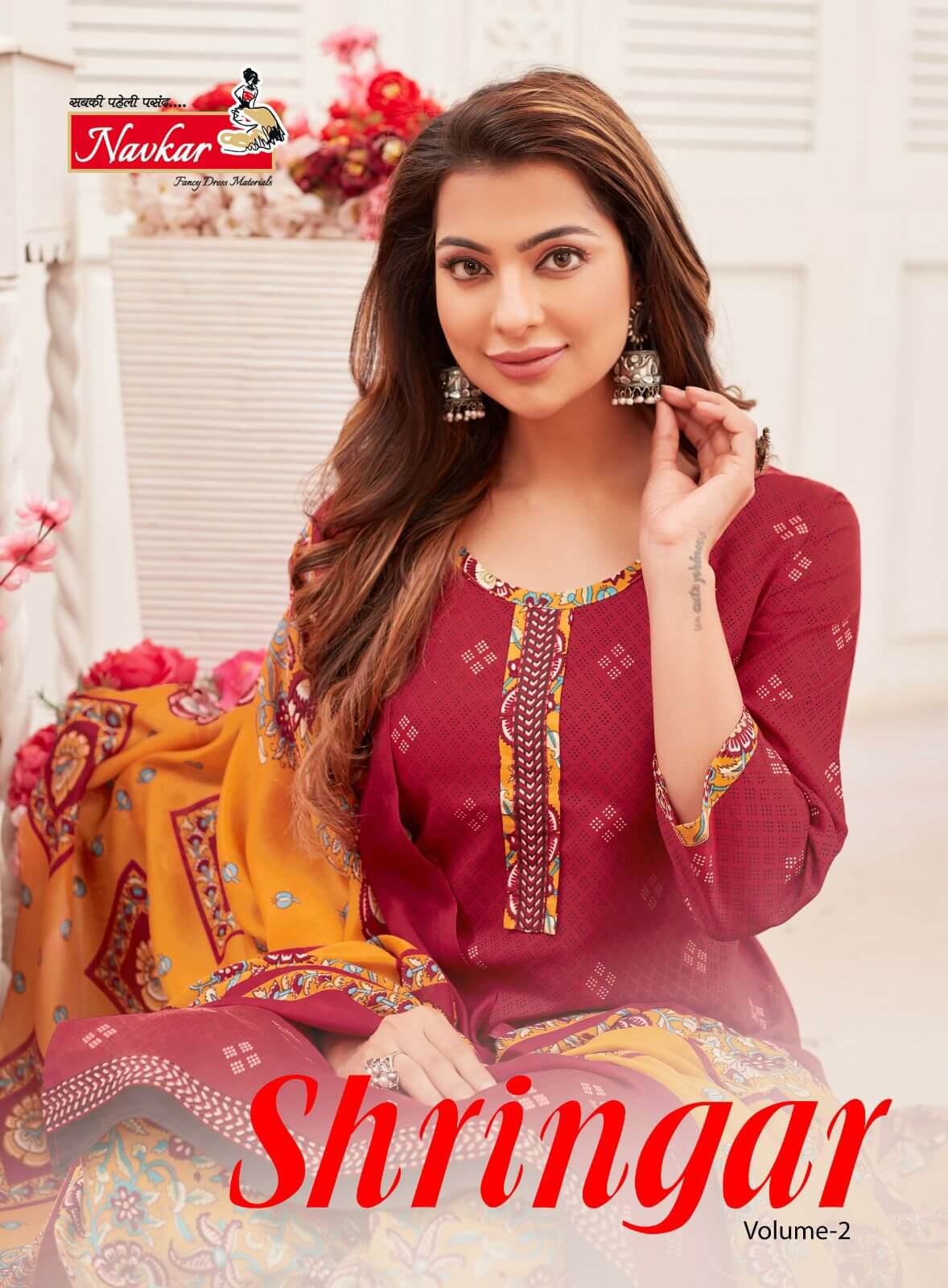 Navkar Shringar vol 2 Top Bottom Dupatta Set Catalog in Wholesale, Buy Navkar Shringar vol 2 Top Bottom Dupatta Set Full Catalog in Wholesale Price Online From Aarvee Creation