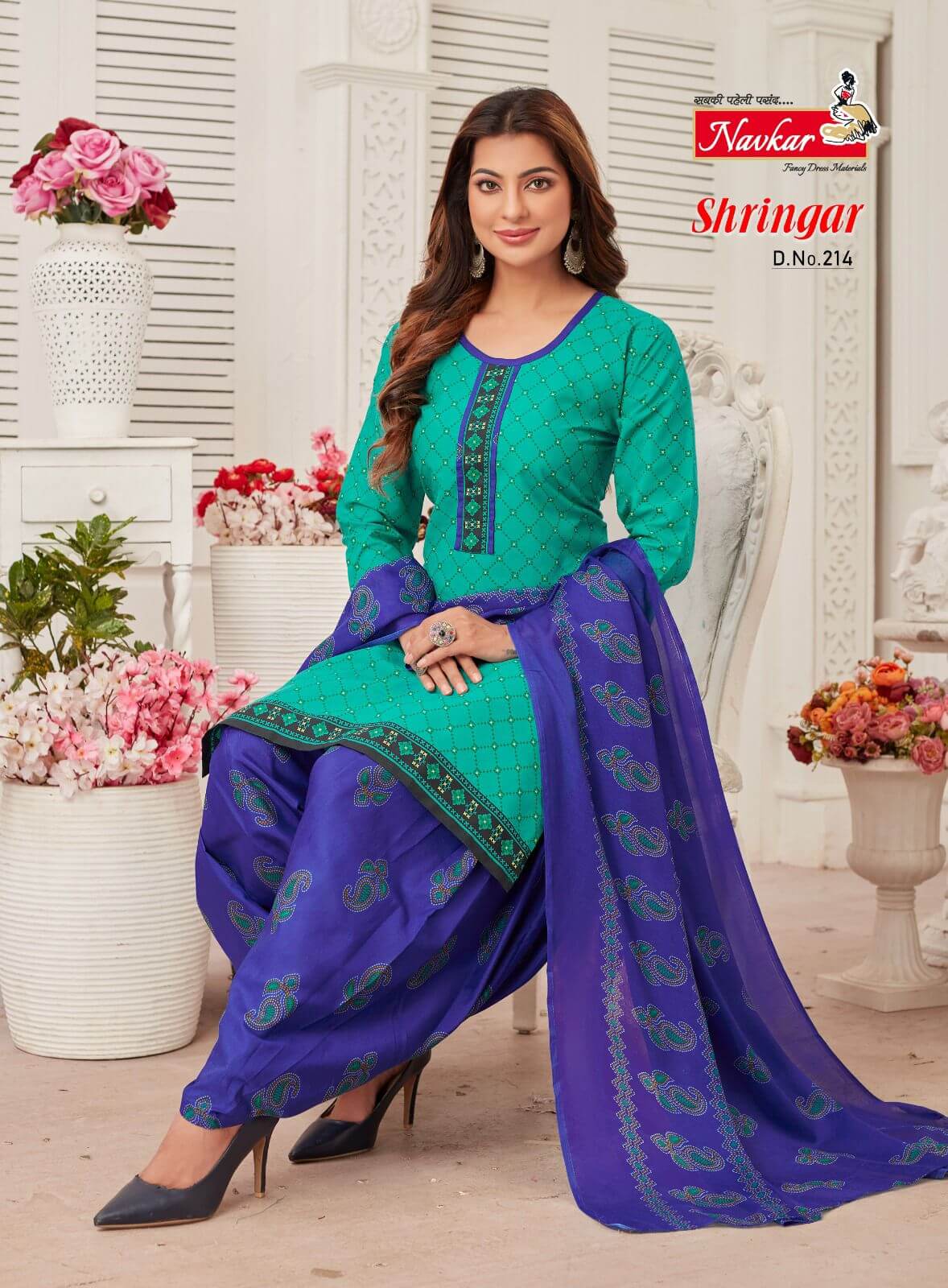 Navkar Shringar vol 2 Top Bottom Dupatta Set Catalog in Wholesale, Buy Navkar Shringar vol 2 Top Bottom Dupatta Set Full Catalog in Wholesale Price Online From Aarvee Creation