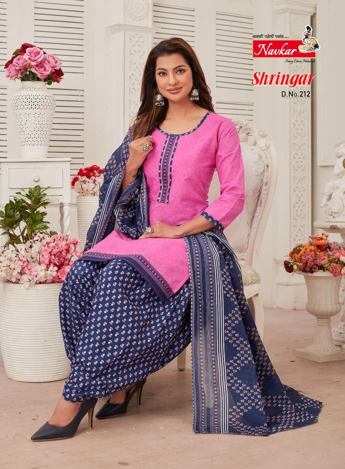 Navkar Shringar vol 2 Top Bottom Dupatta Set Catalog in Wholesale, Buy Navkar Shringar vol 2 Top Bottom Dupatta Set Full Catalog in Wholesale Price Online From Aarvee Creation