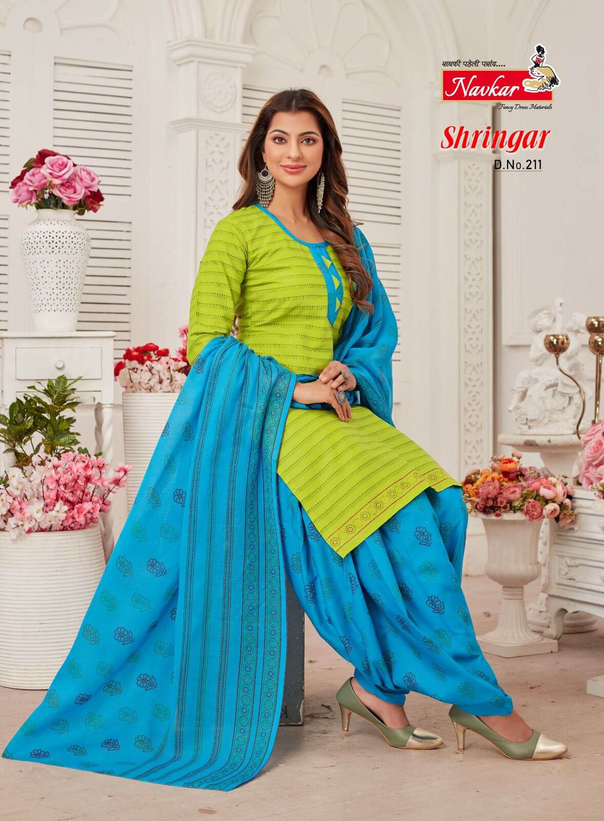 Navkar Shringar vol 2 Top Bottom Dupatta Set Catalog in Wholesale, Buy Navkar Shringar vol 2 Top Bottom Dupatta Set Full Catalog in Wholesale Price Online From Aarvee Creation