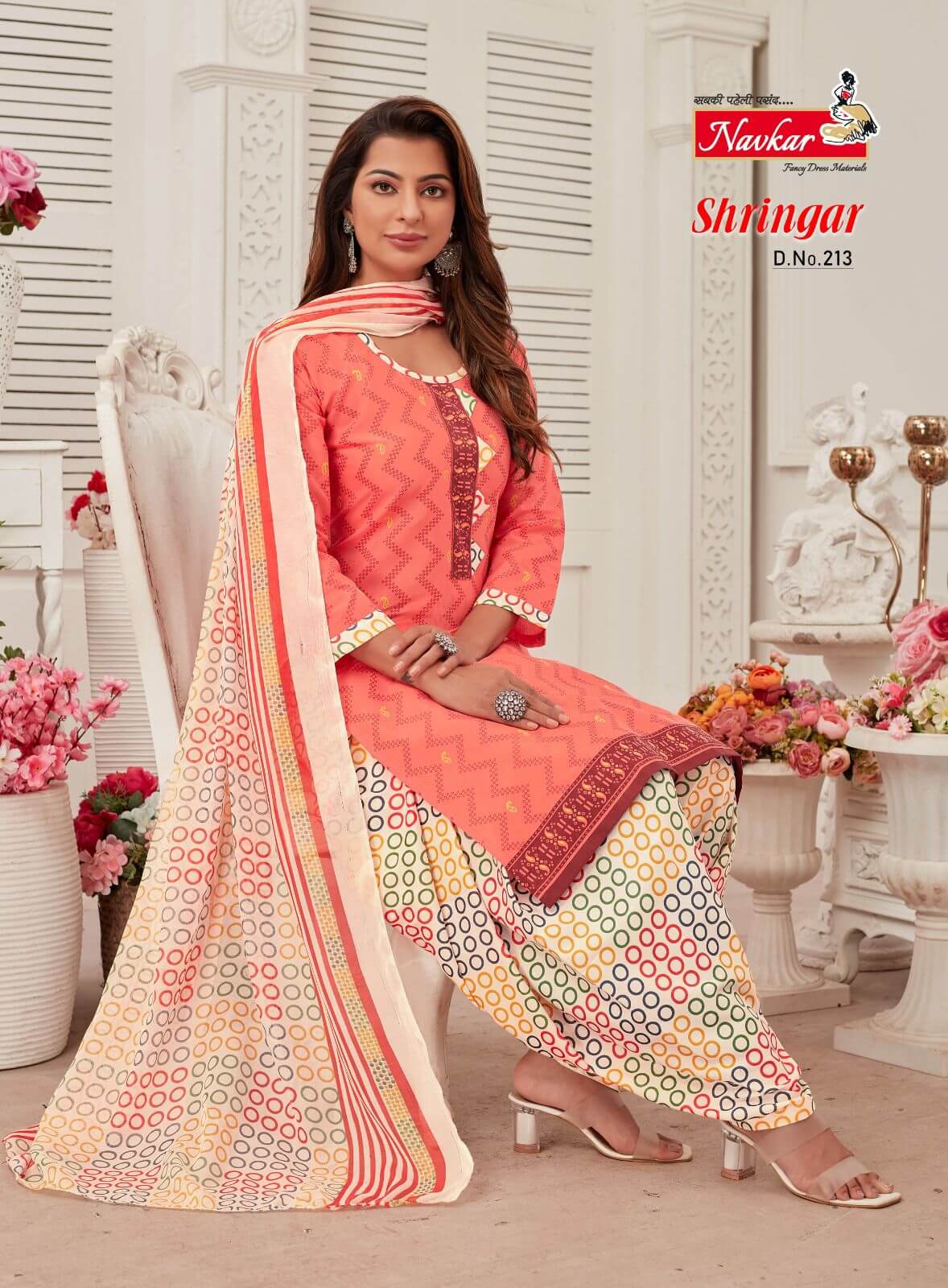 Navkar Shringar vol 2 Top Bottom Dupatta Set Catalog in Wholesale, Buy Navkar Shringar vol 2 Top Bottom Dupatta Set Full Catalog in Wholesale Price Online From Aarvee Creation