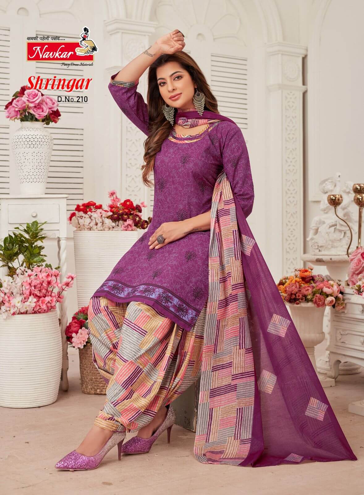 Navkar Shringar vol 2 Top Bottom Dupatta Set Catalog in Wholesale, Buy Navkar Shringar vol 2 Top Bottom Dupatta Set Full Catalog in Wholesale Price Online From Aarvee Creation