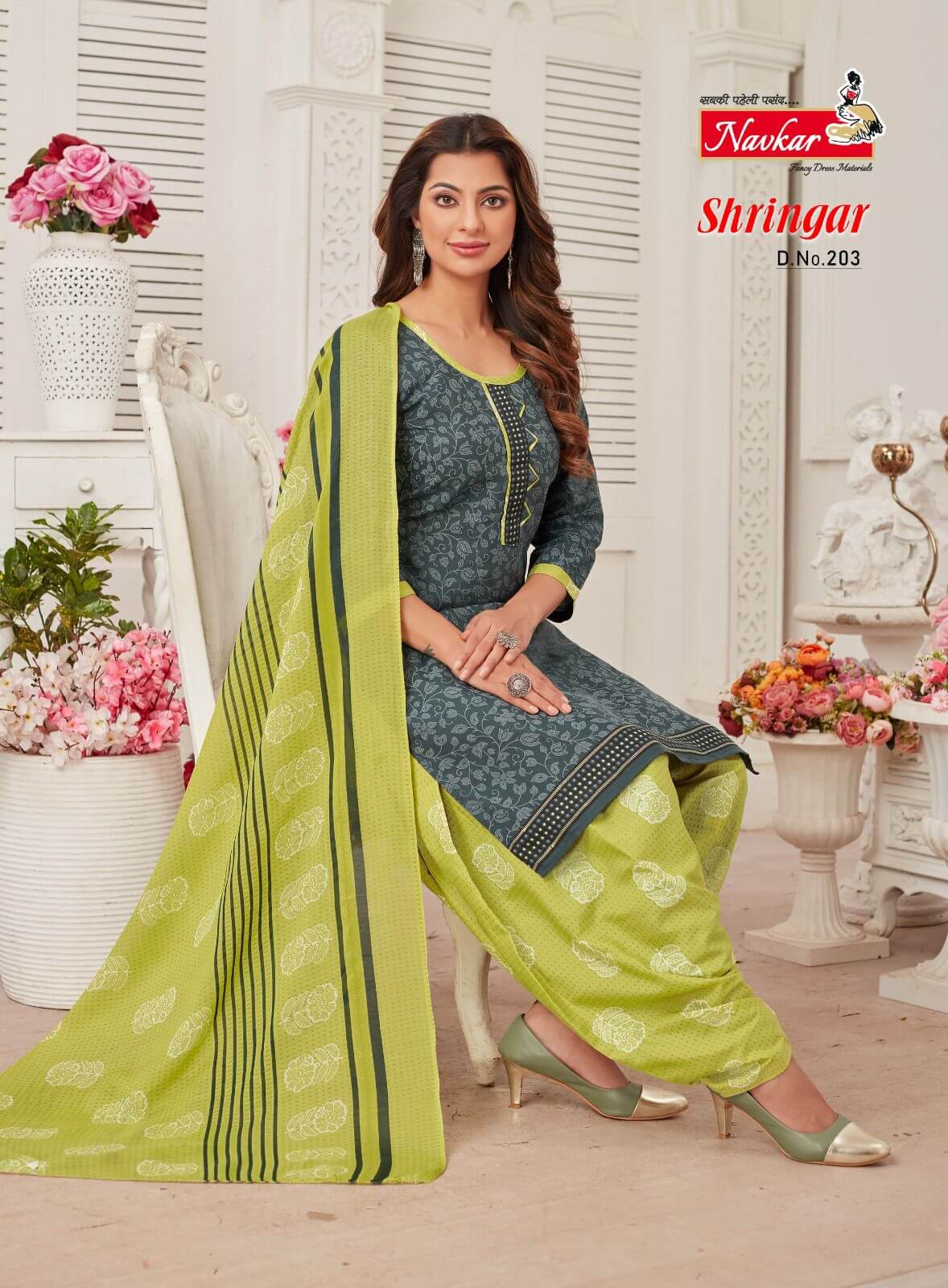 Navkar Shringar vol 2 Top Bottom Dupatta Set Catalog in Wholesale, Buy Navkar Shringar vol 2 Top Bottom Dupatta Set Full Catalog in Wholesale Price Online From Aarvee Creation