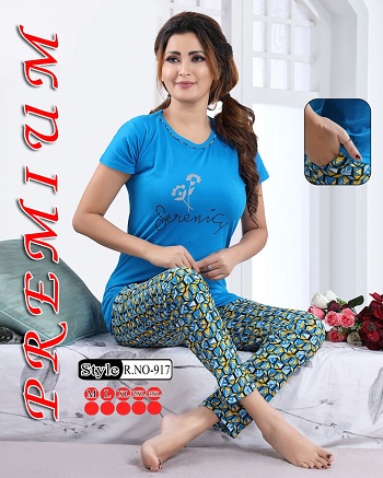 Ladies Night Suit Vol 268 Wholesale Catalog, Purchase Women Night Dress six Designs Catalog vol 268 for Retail Business