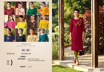 Mul Mul Kurtis Catalogue by Nitisha Nx Kurti Manufacturer, Purchase Slub Cotton Low Price Range Kurtis in Bulk rate, Cotton kurtis in Wholesale price for Business