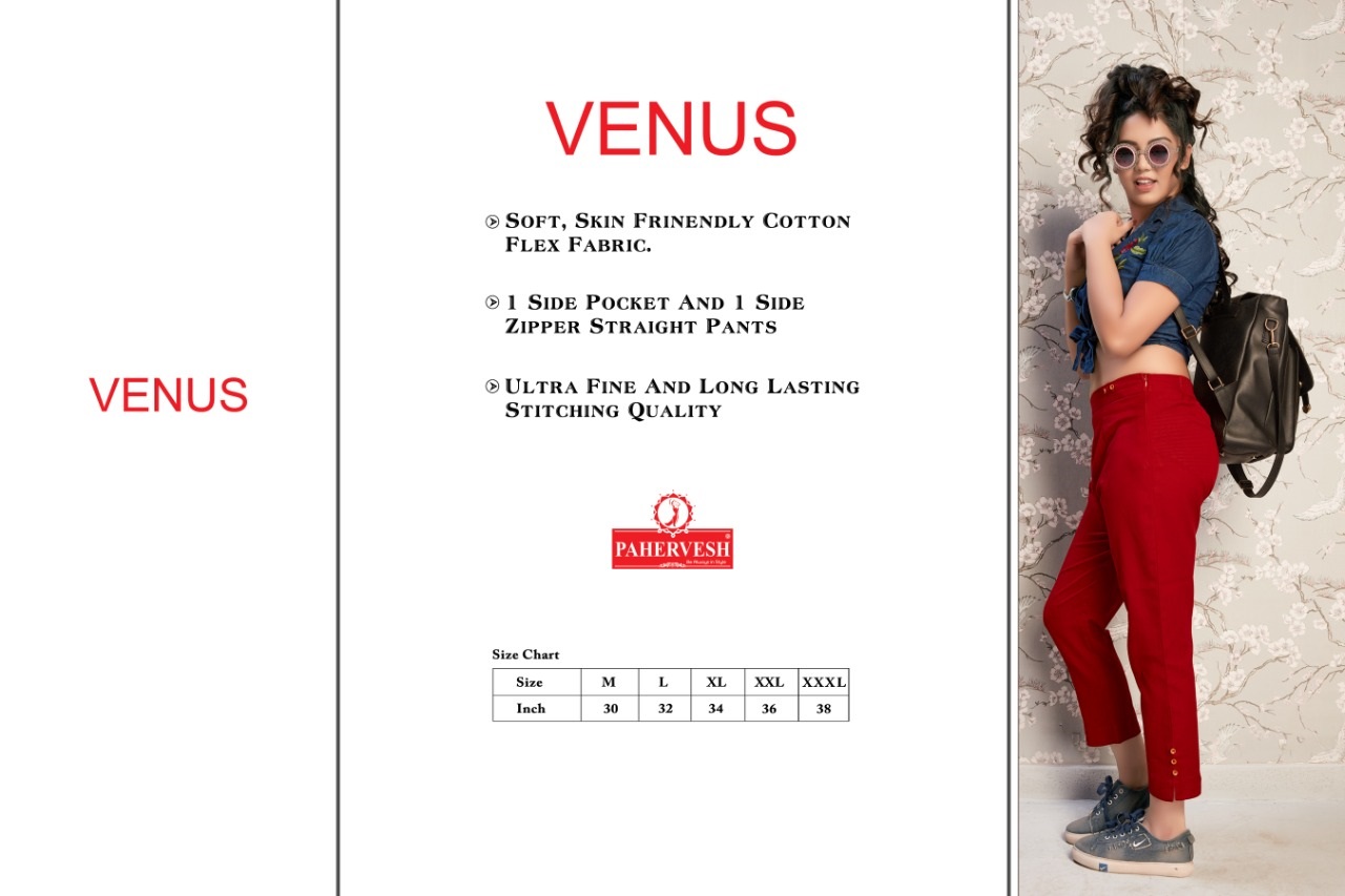 Pahervesh venus Non Stretchable Kurti pants wholesale catalogue. Buy Women Kurti Pants in Bulk at wholesale price online 