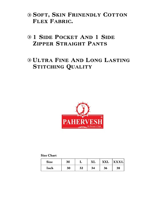 Pahervesh venus Non Stretchable Kurti pants wholesale catalogue. Buy Women Kurti Pants in Bulk at wholesale price online 