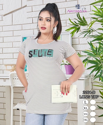 Ladies Long T-Shirt With Pocket Catalogue In Wholesale, Purchase Long Summer T Shirts Catalogue in Bulk Rate For Reselling 