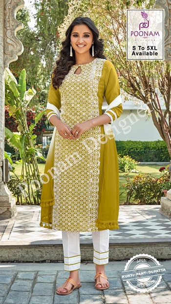 Poonam Designer Launches New three pieces catalog Gorgeous Lucknowi, Buy Cotton Slub kurtis with lucknowi work and bottom and Dupatta