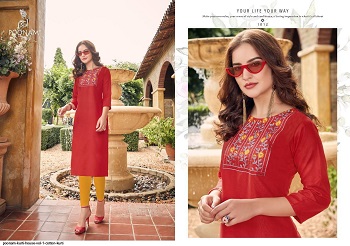 Poonam Cotton House Vol 1 Cotton Slub Embroidery Work Kurtis. Buy Wholesale Kurtis Catalog In cheap price online for reselling. Cotton House vol 1 Kurtis in bulk rate by Poonam Designer 