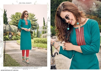 Poonam Cotton House Vol 1 Cotton Slub Embroidery Work Kurtis. Buy Wholesale Kurtis Catalog In cheap price online for reselling. Cotton House vol 1 Kurtis in bulk rate by Poonam Designer 